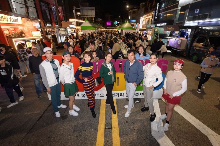 로데오 이미지