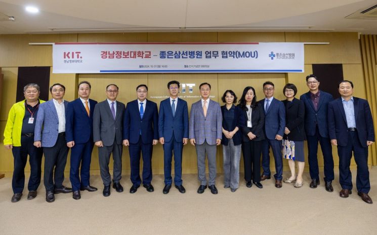 은성취업정보 이미지