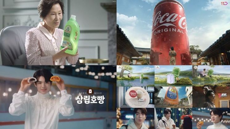 광고맨 이미지