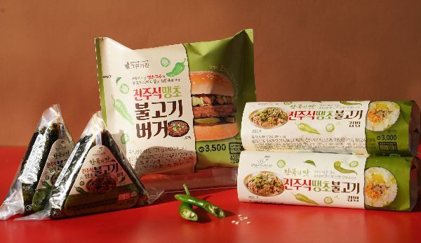 땡초네 이미지