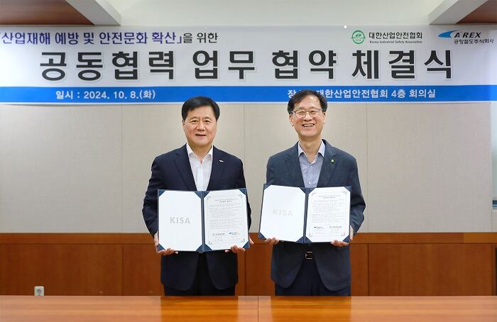 대한산업(주) 이미지