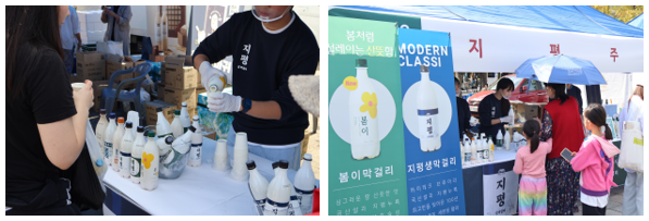 주조 이미지