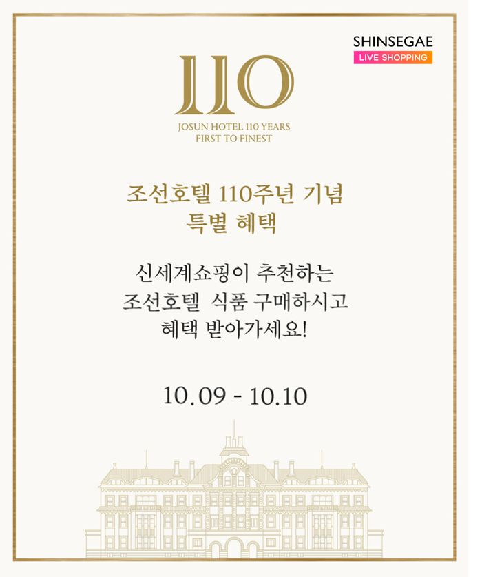 라이브 이미지