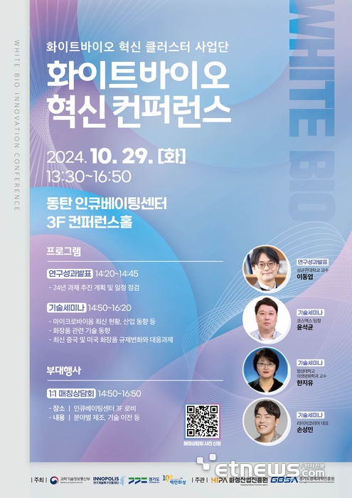 화성산업 이미지