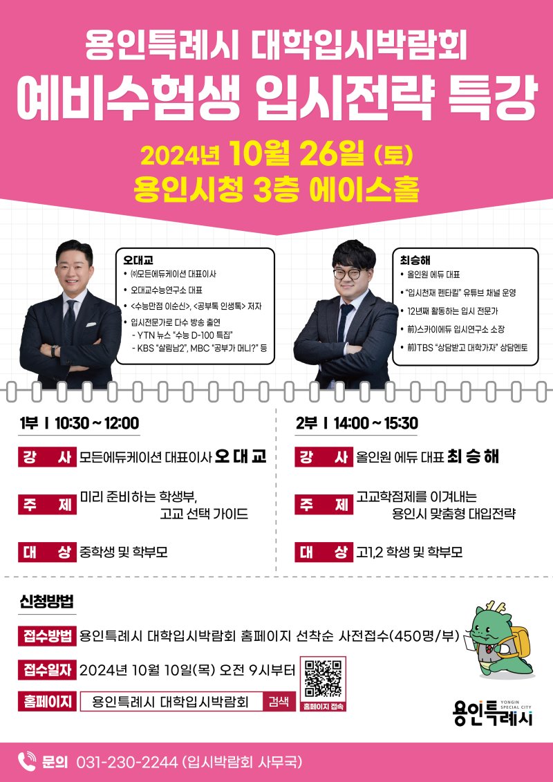 26 이미지