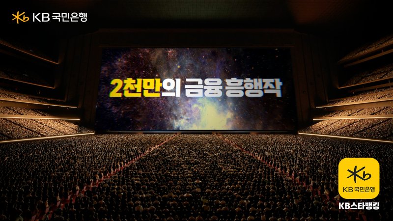 스타문구 이미지