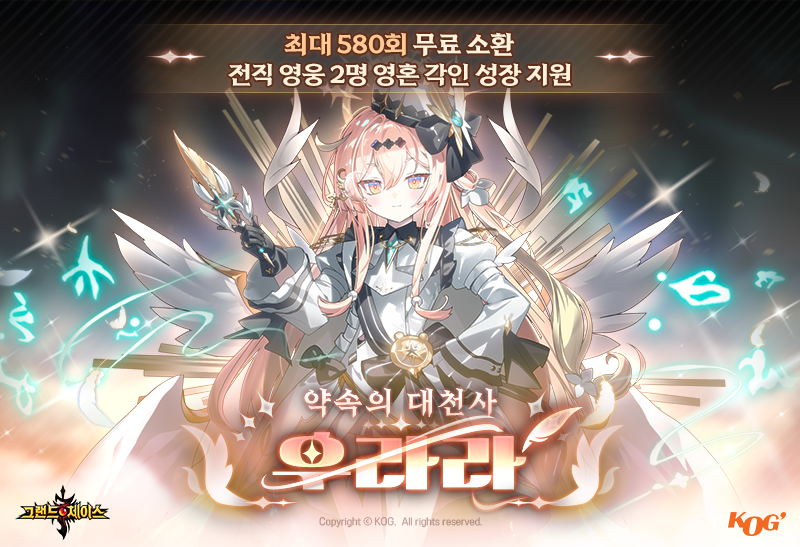 SS모바일 이미지