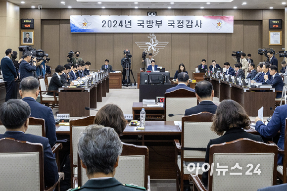 국정 이미지