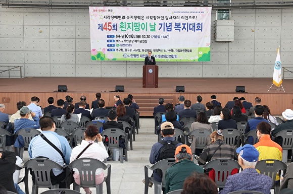 지팡이 이미지