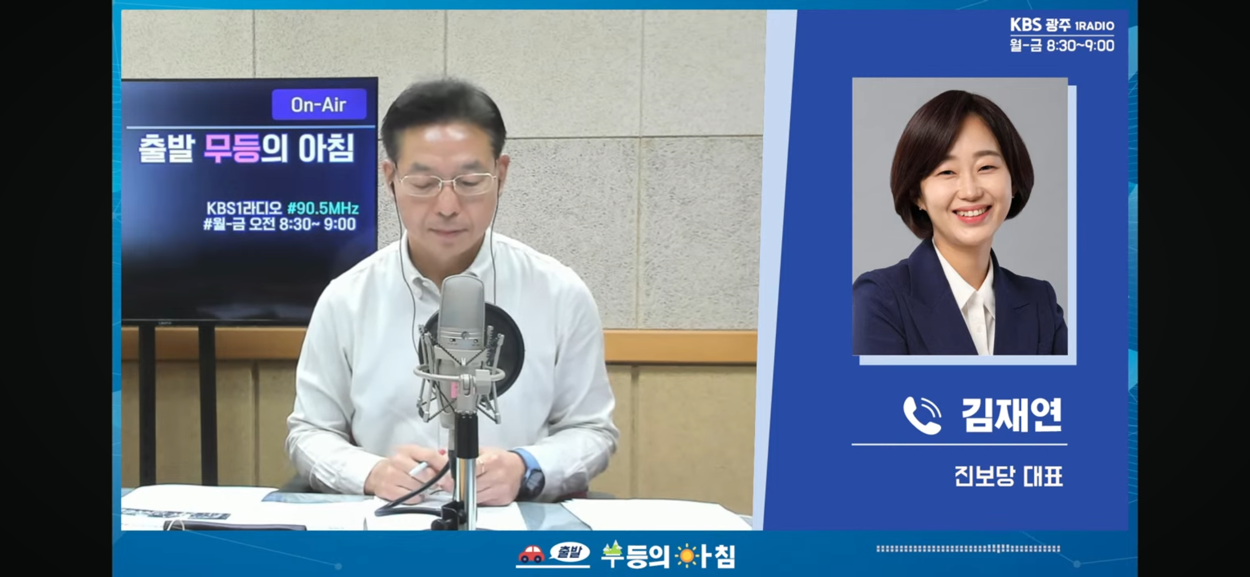 미풍 이미지