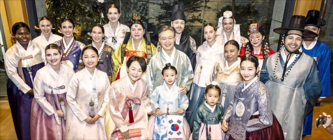유엔문화원 이미지