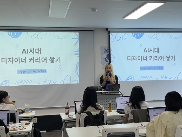 마이온컴퍼니 이미지