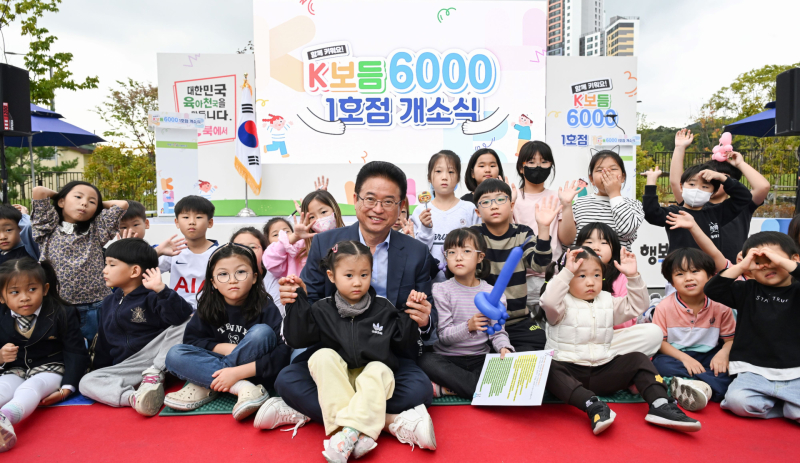 1호점 이미지
