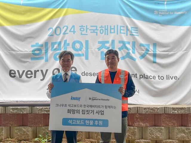 보드랑 이미지