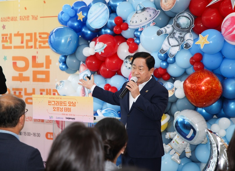 스터디그라운드 이미지