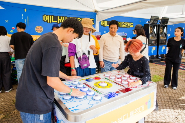 아트포레스트 이미지