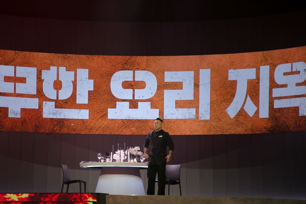 흑백 이미지