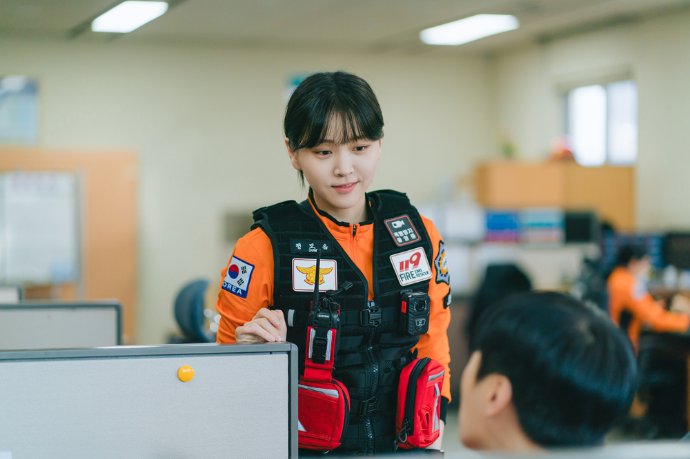 시너지EN 이미지