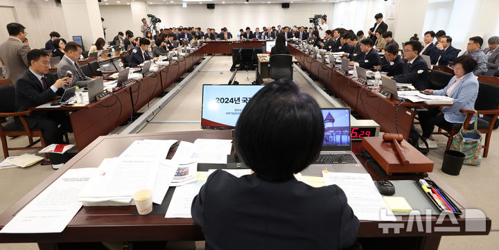 과학기술정보통신부 이미지