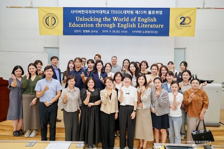 바른영어교육연구소 이미지