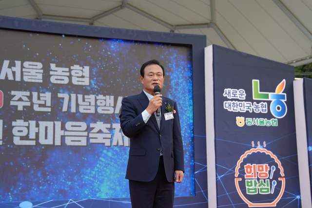 동서울의원 이미지
