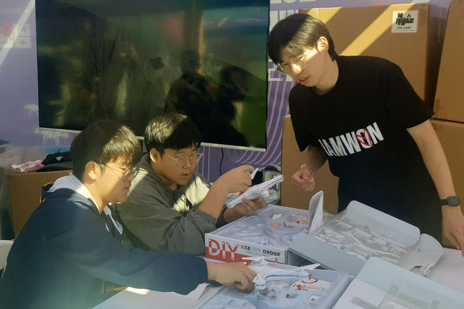 드론존 이미지