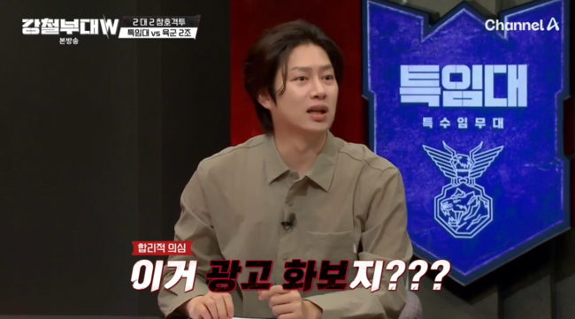 주)강철 이미지