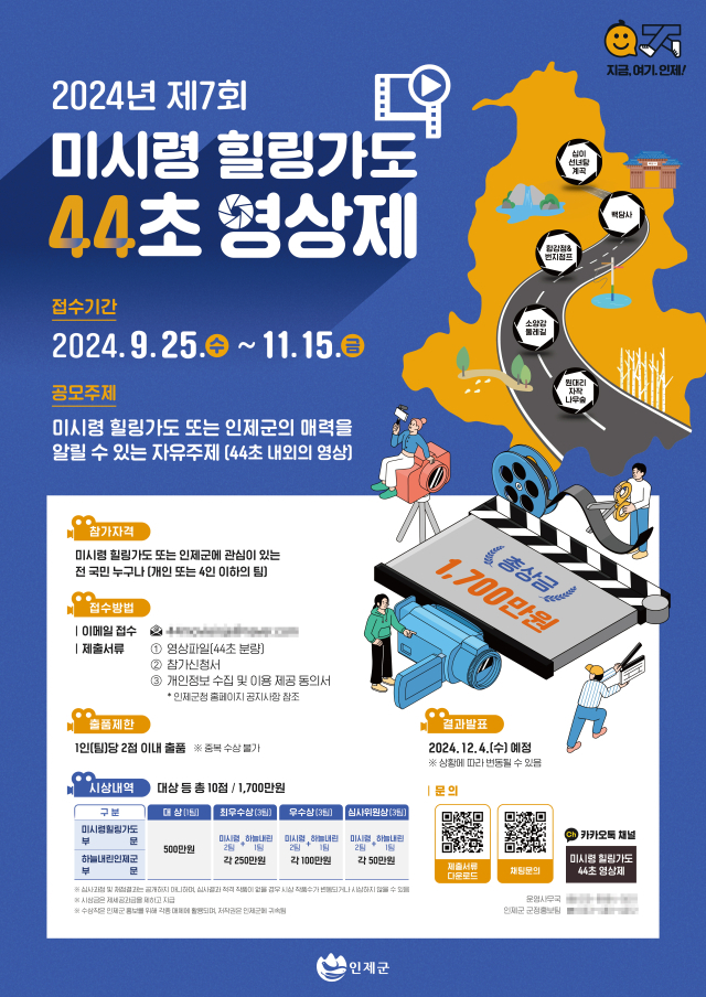 가도 이미지
