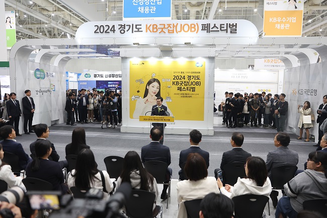 삼진산업 이미지