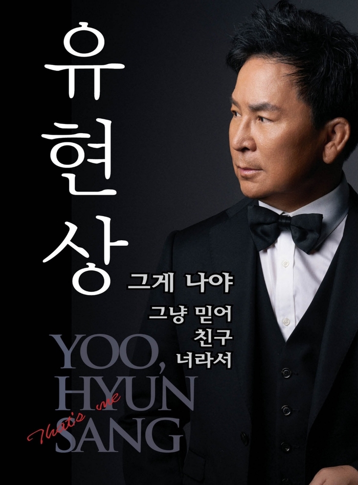 시앤올 이미지