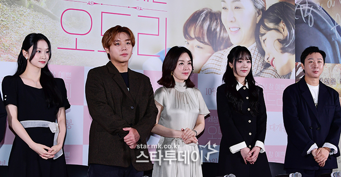 오드리 이미지