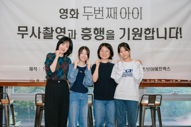 아이사진 이미지