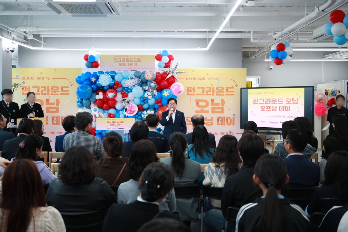 스터디그라운드 이미지