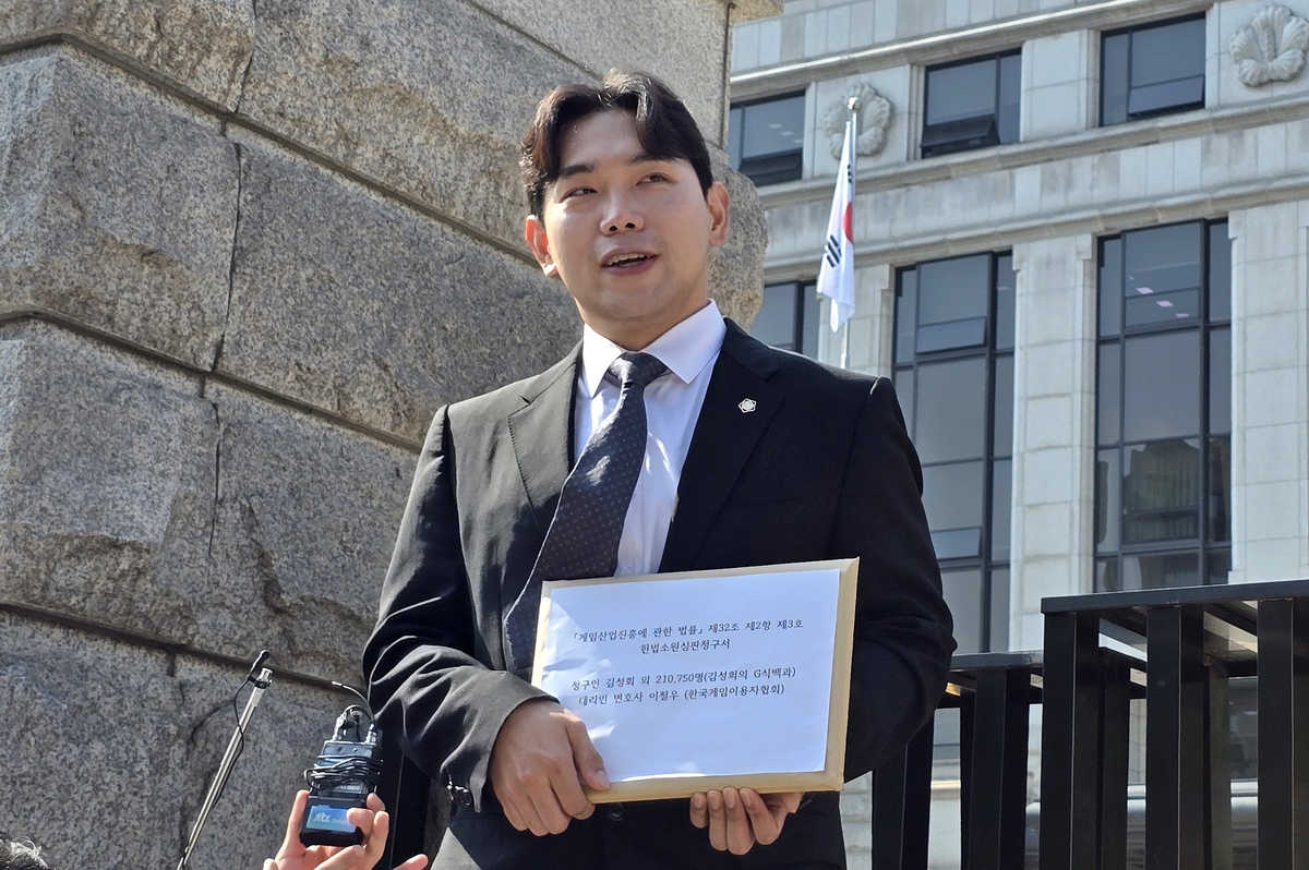 소원산업 이미지