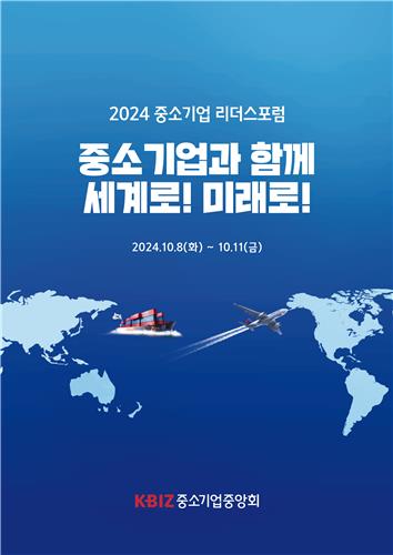 리더스기획 이미지