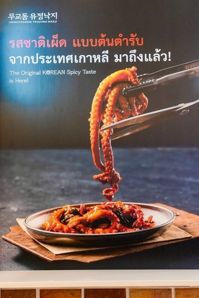 유레카 이미지