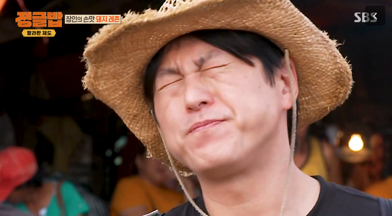 감탄돼지 이미지