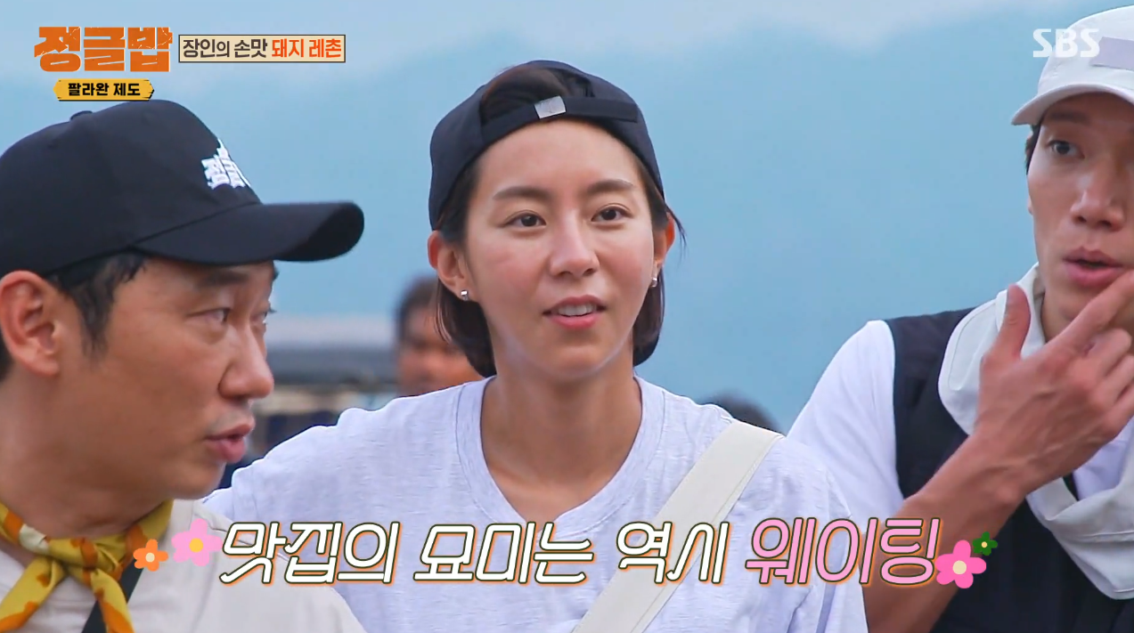 감탄돼지 이미지