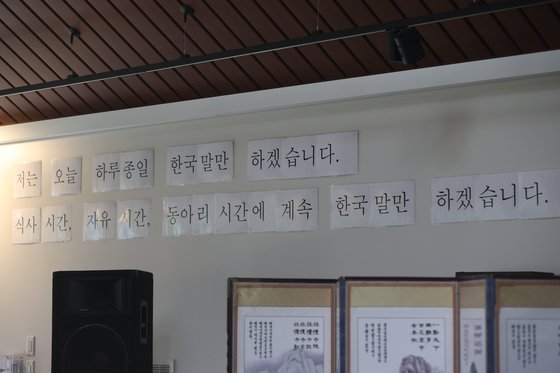 숲속의호수마을 이미지