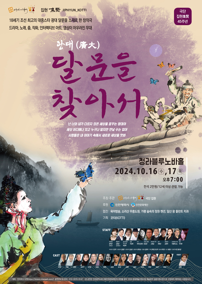 달문 이미지