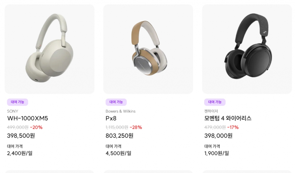 퀀타이즈랩스 이미지