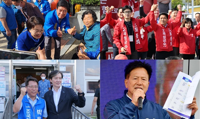 명*안* 이미지