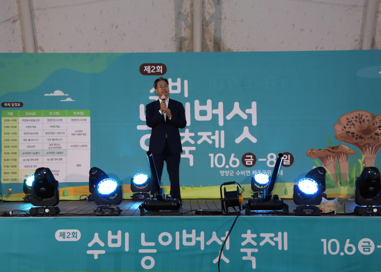 능이랑 이미지