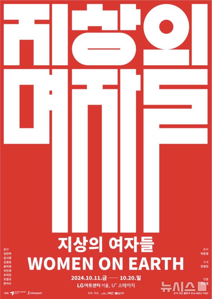 지상 이미지