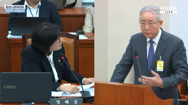 한백종합건설 이미지