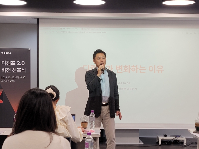 디인 이미지