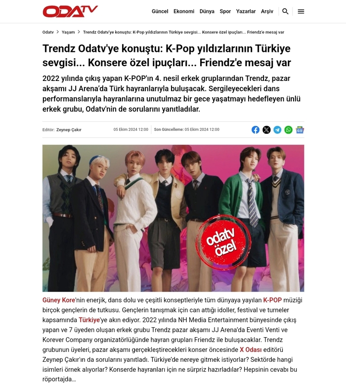 에이치글로벌 이미지