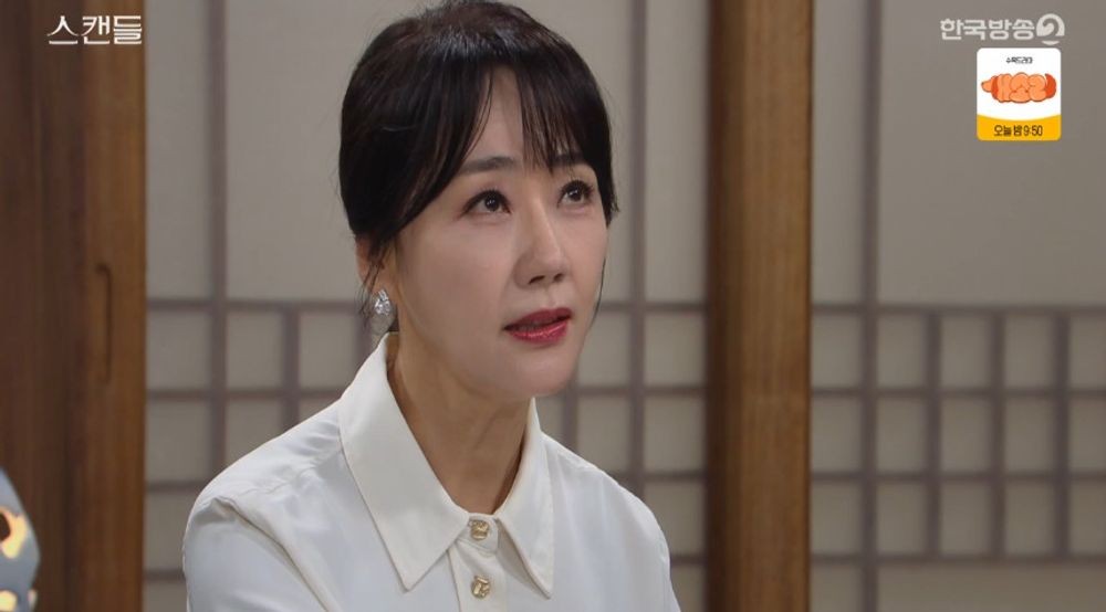태창무역 이미지