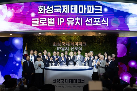테마파크 이미지