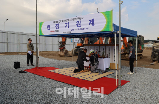 김포물류 이미지